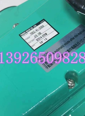 TOMOE巴蝶700Z-41-200A电动调节阀SCS14-EPDM JIS10k