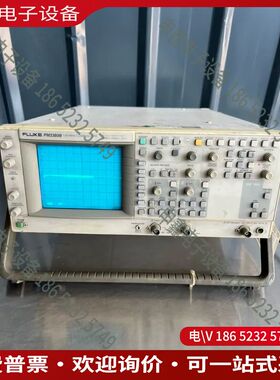 议价：FLUKE福禄克PM3380B通电显示其他