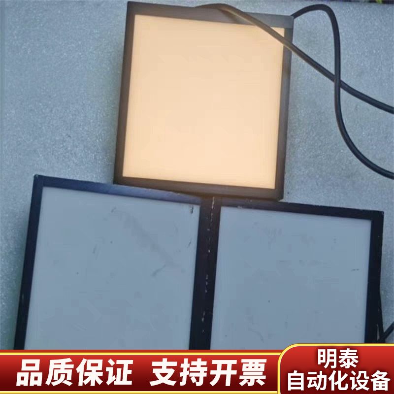 议价 CCS LDF-TP-100X100W28W50 白光.询价