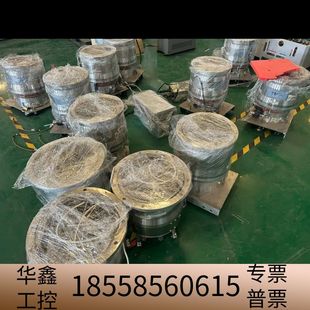 型号TMP 岛津SHIMADZU涡轮分子泵 2804LM.议价