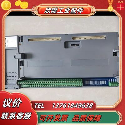 浙江优稳底座 UW5274 TU5274 TU5172 TU议价