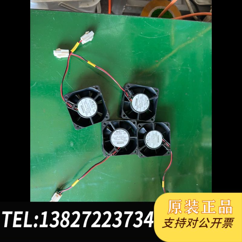 全新原装吏陶比尔CPT层散热D24278501B