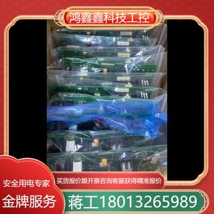 00770 全新BC187A028G54.F840