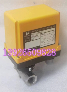 NIPPON电动球阀PAXE-205UUT AC200/220V 0912