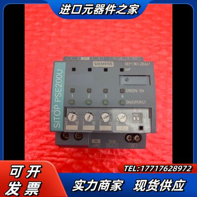 6EP1961-2BA21电源logo模块现货功能正常议价