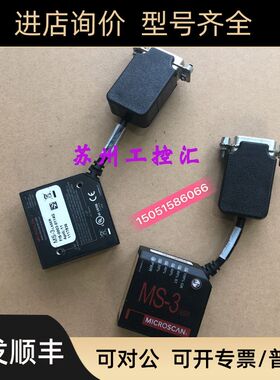 Microscan迈思肯 MS-3  LASER  ;  FIS-0003-0114G