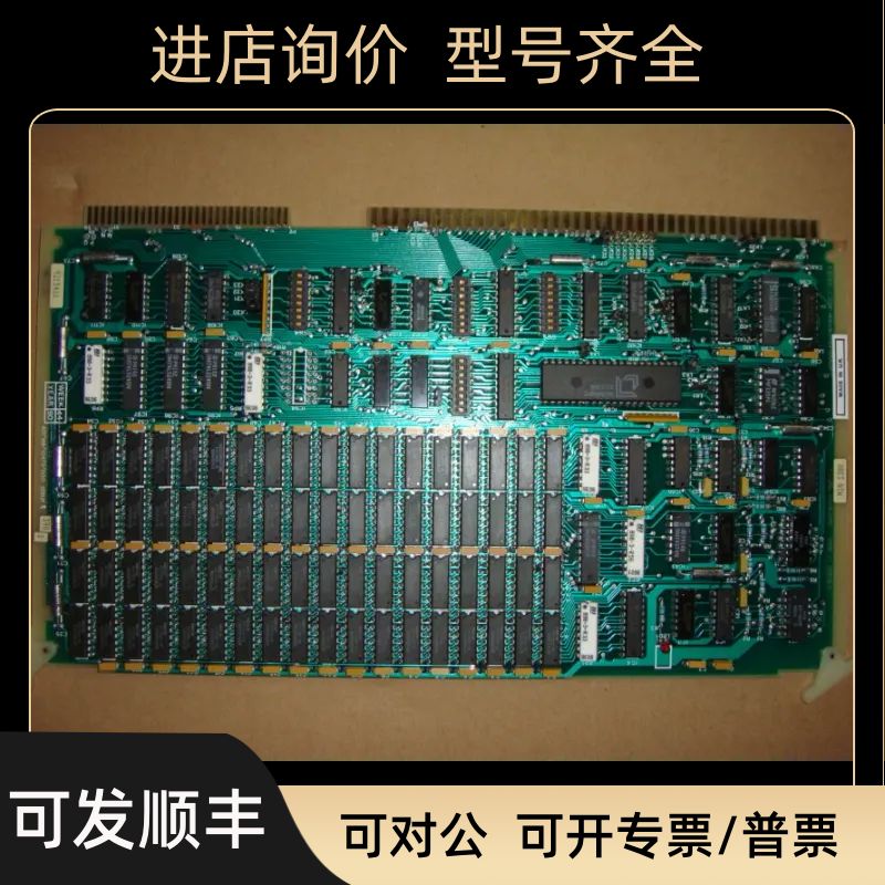 MEMORY PARITY 2MX8 421-1-10479-390 421/MA/10478 9215410
