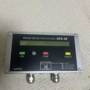 Panel Repeater safetec详谈 SDS