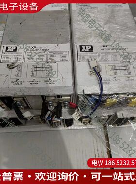 议价：fleXPower 电源X7-2J2J2P-120018模块