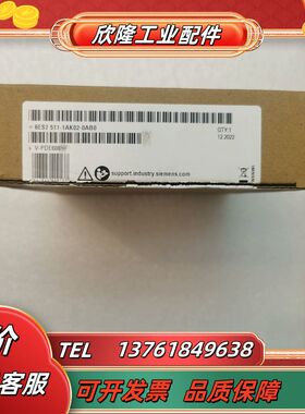 1511-1PN，511-1AK02，全新仅仅开封，单议价