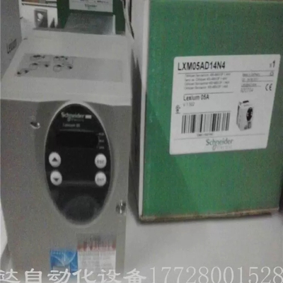LXM05AD14N4伺服驱动器全新原装库存，议价议价
