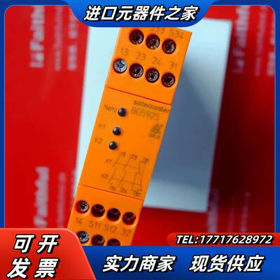 Dold 0048604 多德全新安全继电器 BG5925.议价