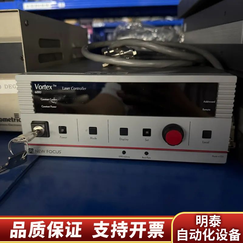 NEW FOCUS Vortex 6000激光控制器，型号V.询价