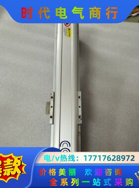 原装CCTL直线滑台模组，线性模组，总长470mm，议价
