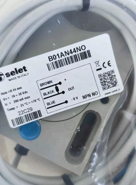 Selet 赛力特 B01AN10N0 电式传器