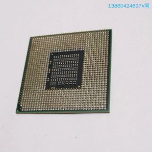 询价购-英特尔酷睿i7处理器2670QM