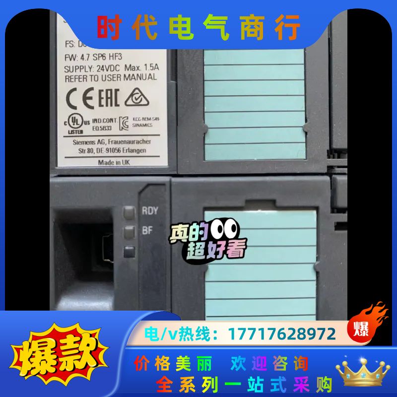 模块307-1BA00-0AA0   314-议价
