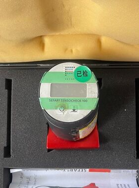 SEFAR赛发数显网纱张力计！ Tensocheck 100议价也可维修