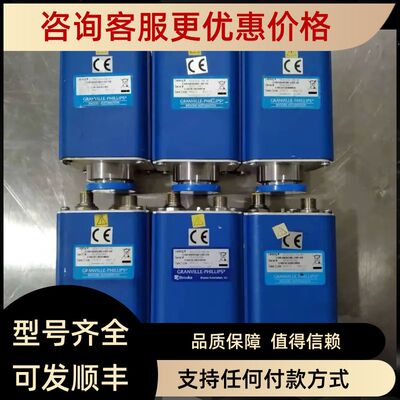 GRANVILL-PHILLIPS GP BROS  真空计 354009-YE-M