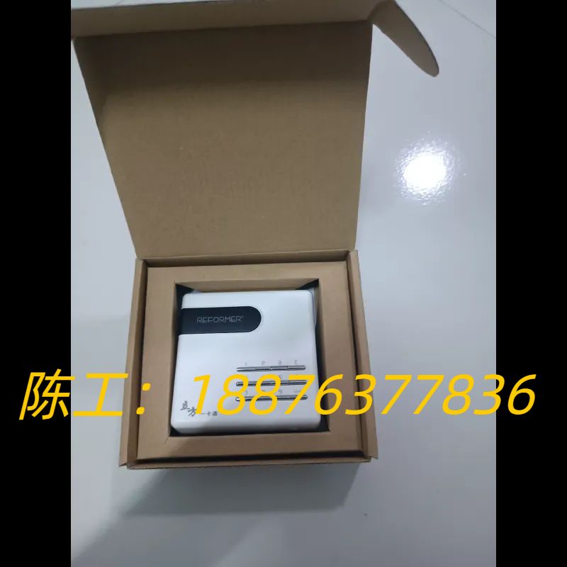 立方门禁读卡器RF-RC70K，全新未使用，拔码设地址，外加议价