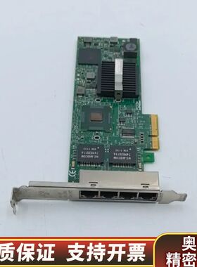 CPU-D42543(B) Intel E1G44ET2 四.询价