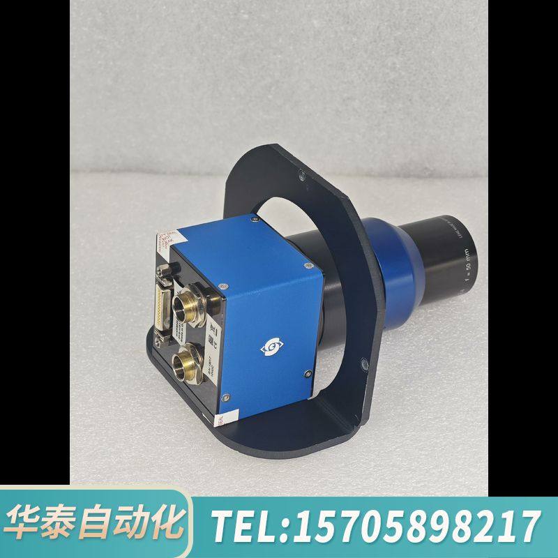 华泰SVS-VISVEK GmbH SVS4022MTLCPC-