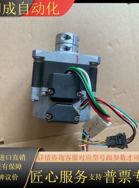 多摩川电机、Ts、4606N1033E200、成色如图功能