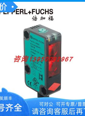 RL31-8-H-800-RT/73c/136背景抑制光电传器 号245693