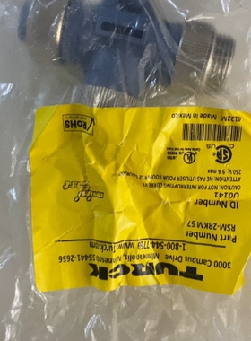 【议价】RSM-2RKM57