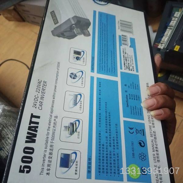 奥舒尔车载逆变器500W未使用，24V议价也可维修