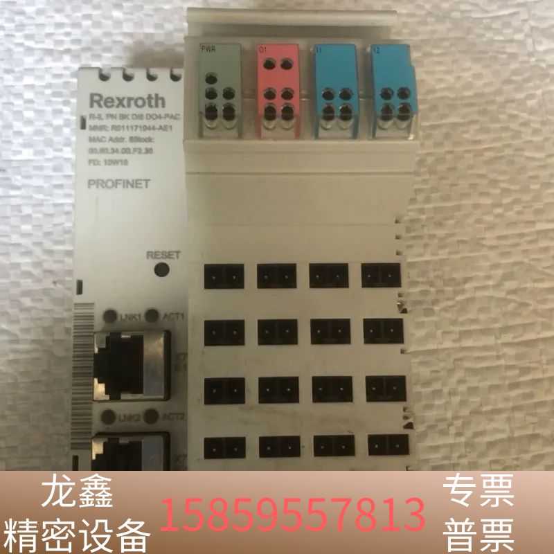 力士乐模块R911171944-AE1     .议价