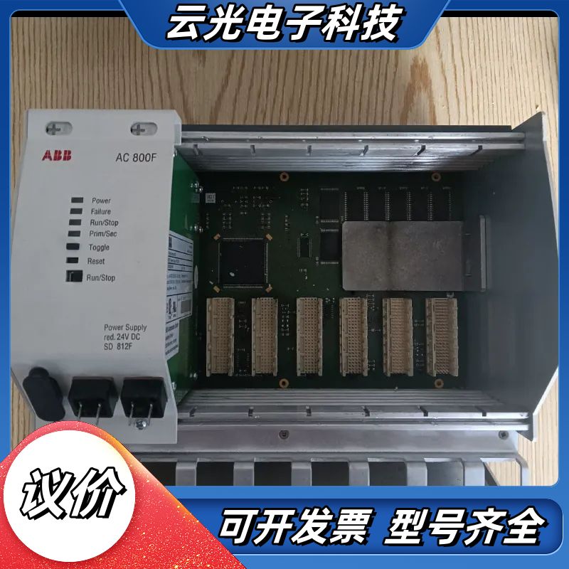 SD812F  工控备件点（）和我议价