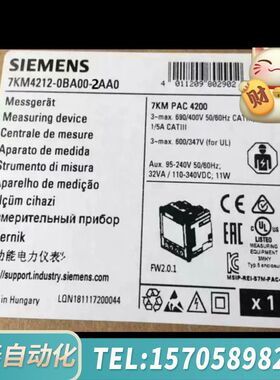华泰7KM4212-0BA00-2AA0PAC4200多功