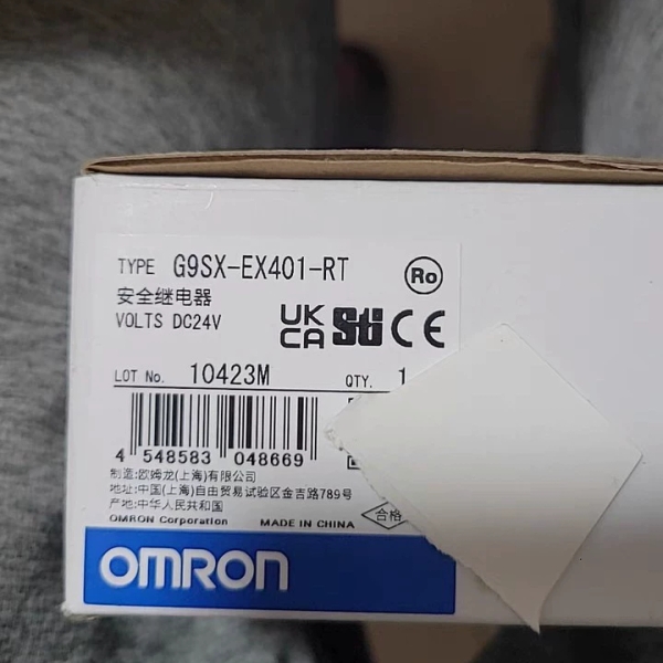 G9SX-EX401-RT全新未使用