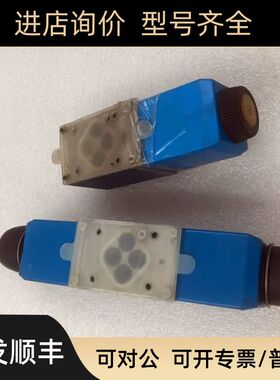 ETN VICKERS DG4V-3-2AL-M-J-H7-60 DG4V-3-2C-H-M-U1-D6-60-EN38