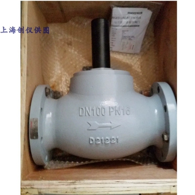 电动阀 V5088A1021 V5216A1094 V5328A1187-E