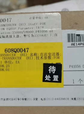 knick科伲可隔离放大器P41056 D1【议价】