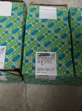 议价正品菲尼克斯组合接线端子排0790446螺栓连接分断接线端子