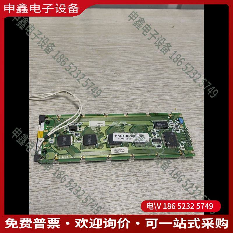 议价：加拿大EXFO 光功率计PM-1613显示屏HDM64GS2