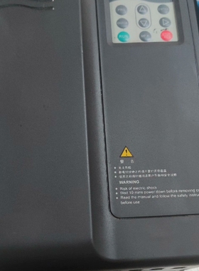 汇川变频器，MD380T11PB，功能包好【议价】