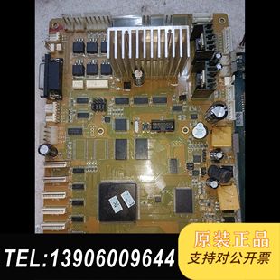 需问价 泰腾捷写真机主板 一整套 都是 会