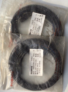 议价全新pubang普邦电感式接近开关ipsfa-n02nb-d