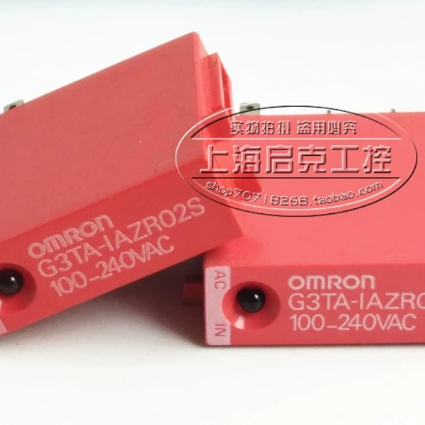 固态继电器 G3TA-IAZR02S  100-240VAC