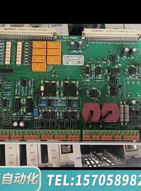 华泰利德华福信号主控板5.552.021