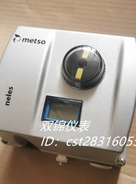 维美德阀门定位器美卓阀门定位器ND9102HXT