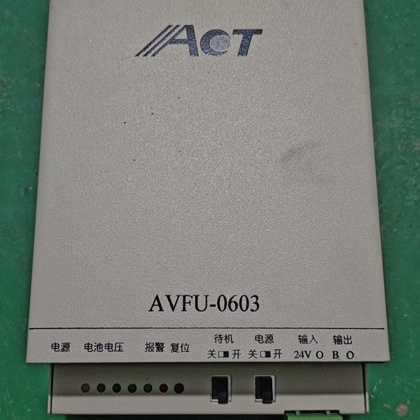 议价ACT驱动器AVFU-0603