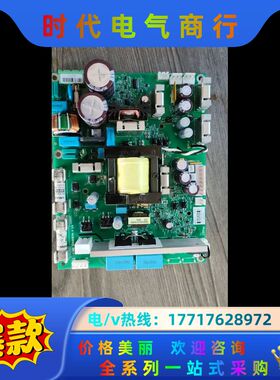 abb880多传动电源板bdps－11议价