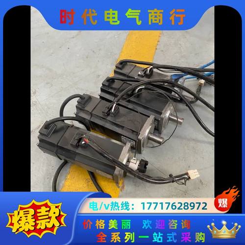 三菱伺服电机HC-MFS43B 400W现货测试好保证质量成议价