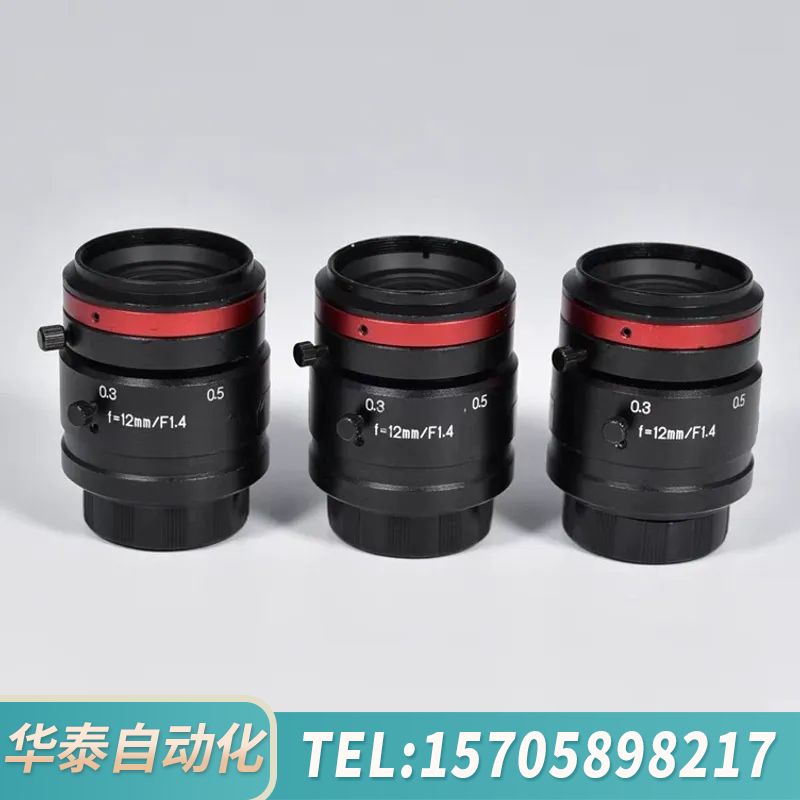 华泰kowa LM12JC3M2 定焦工业镜头 300万像素 1