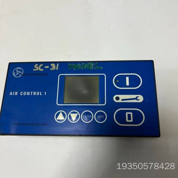 Air control 1控制面板ALUP SAUER船用空详谈